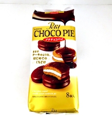 Bánh ChocoPie Nhật