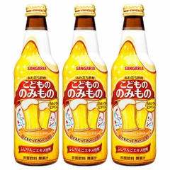 Bia hoa quả  Sangaria 335ml vị táo