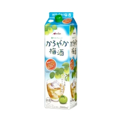 Rượu Mơ Hộp Giấy Choya 1000ml