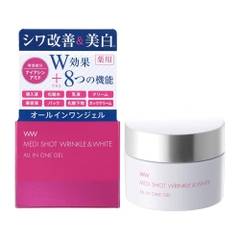 Gel dưỡng trắng và giảm nếp nhăn toàn diện 8in1 Meishoku Medi Shot All in One 75g