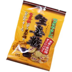 Kẹo ngậm vị gừng Nissin 70g - Hàng Nhật nội địa