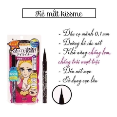 Kẻ mắt nước Isehan Kiss Me Heroine Make Smooth LIQUID Eyeliner -03- màu nâu đen - Hàng Nhật nội địa