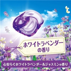 Viên giặt xả khử mùi, chống nhăn, ố vàng 4 trong 1 Gel Ball Bold P&G Hương lavender 28 viên - Hàng Nhật nội địa