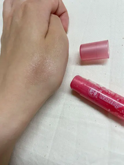 Son dưỡng môi Mentholatum chống nắng 4.5gr màu hồng - Hàng Nhật nội địa