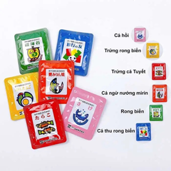 Set 30 gói gia vị rắc cơm 6 vị mã mới - Hàng Nhật nội địa
