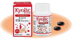 Viên uống bổ mắt chứa dịch chiết tỏi già ủ 2 năm Wakunaga Kyolic Astaxanthin  60 viên