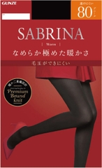 Quần tất Sabrina 80D màu đen size M-L - Hàng Nhật nội địa