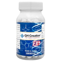(Chính hãng) Viên Uống Hỗ Trợ Phát Triển Chiều Cao 270 Viên GH Creation EX+  -  Hàng Nhật chính hãng