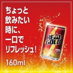 RED GOLD_Nước tăng lực 160ml - Hàng Nhật nội địa