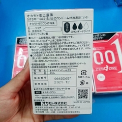 Bao cao su siêu mỏng Okamoto 0.01 Nhật bản ( hộp 3 chiếc )