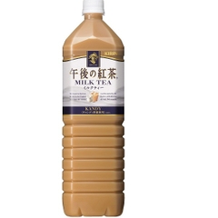 Trà sữa KIRIN 1,5L - Hàng Nhật nội địa