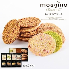 Bánh quy nướng mỏng MOEGINO kiểu Nhật 48 chiếc - Hàng Nhật nội địa