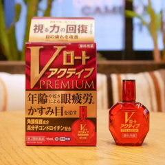 Nhỏ Mắt Rohto V-Premium 15ml Mới nhất màu đỏ dành cho người già - Hàng Nhật nội địa