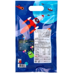 Kẹo mút bổ sung canxi Uminat Riken - Hàng Nhật nội địa