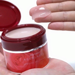 Kem dưỡng Shiseido Aqualabel Special Gel Cream màu đỏ 90g new