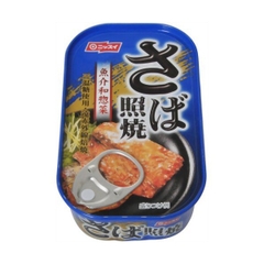 Sốt cá thu nướng 100g NISUI - Hàng Nhật nội địa