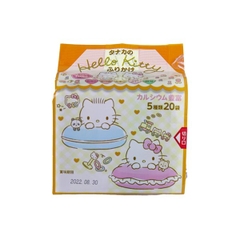 Gia vị rắc cơm Hello Kitty 20 gói - Hàng Nhật nội địa
