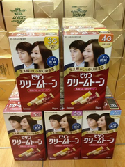 Nhuộm Tóc Thảo Dược Bigen 5NA Nhật Bản ( nâu nhiều đen) - Hàng Nhật nội địa