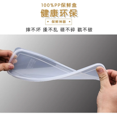 Hộp đựng đũa thìa có nắp đậy - Hàng Nhật nội địa