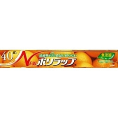 Màng bọc thực phẩm an toàn 40cm x 40m - Hàng nhật nội địa