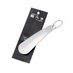 Dụng cụ đón gót giày inox - Hàng Nhật nội địa