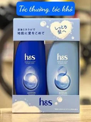 Set dầu gội xả HS Premium xanh dương ( cho tóc thường, khô) - Hàng Nhật nội địa