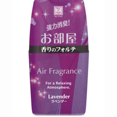 Hộp thơm phòng hương lavender- Hàng Nhật nội địa