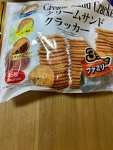 Bánh quy Cream Sand Cracker 46 chiếc - Hàng Nhật nội địa