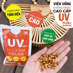 Viên uống chống nắng UV Plus+ Block 100 gói 45 viên - Hàng Nhật nội địa