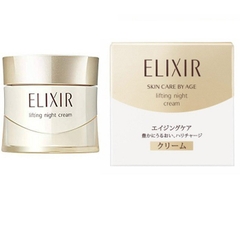 Kem dưỡng đêm Shiseido Elixir Lifting Night Cream (40g) - Hàng Nhật nội địa