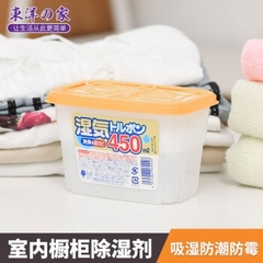 Hộp hút ẩm 450ml  - Hàng Nhật nội địa