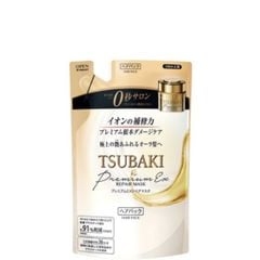 Combo Dầu Gội Xả Tsubaki Phục Hồi Hư Tổn Nặng & Giảm Gãy Rụng ( Tặng kem xả phục hồi ) - Hàng Nhật nội địa