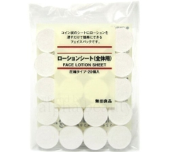 Mặt nạ giấy MUJI 20PCS - Hàng Nhật nội địa