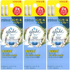 Set 2 chai refill máy khử mùi thơm phòng Glade Refresh Spring 18mL hoa cúc - Hàng Nhật nội địa