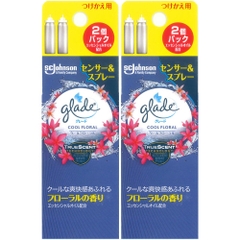 Set 2 Lõi Thay Máy Xịt Phòng Galde Hương Hoa Cỏ ( Cool Floral) - Hàng Nhật nội địa