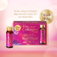 Set 3 hộp liệu trình The Collagen EXR 40+ Shiseido New - Hàng Nhật nội địa