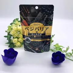 Viên uống hỗ trợ giảm hấp thu muối, đường, chất béo Vegie black 90 viên - Hàng Nhật nội địa
