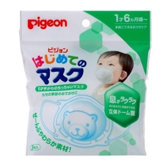 Khẩu trang gấu 3 chiếc Pigeon - Hàng Nhật nội địa