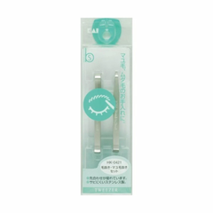 Set 2 nhíp inox KAI- Hàng Nhật nội địa