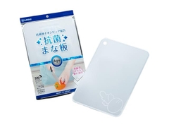 Thớt nhựa kháng khuẩn 29.7x21cm - Hàng Nhật nội địa