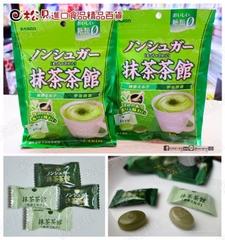 Kẹo cứng vị trà xanh 72g