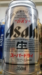 BIA ASAHI SUPER DRY LON 350Ml