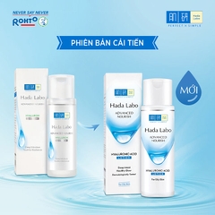 Lotion Hada Labo Advanced nourish tối ưu cho da dầu 170ml- Hàng Nhật chính hãng