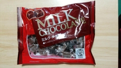 Kẹo socala sữa milk chocolate- Hàng Nhật nội địa