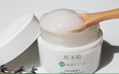 Kem dưỡng da trị mụn Kracie Hadabisei Facial Cream 50g