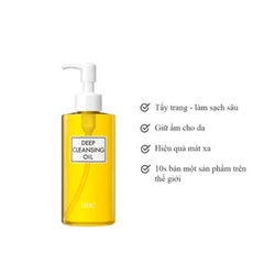 Dầu Tẩy Trang DHC Chiết Xuất Olive Làm Sạch Sâu Da 70ml Deep Cleansing Oil