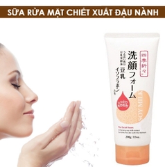 Sữa rửa mặt chiết xuất từ đậu nành Soy Milk 200g- Hàng Nhật nội địa