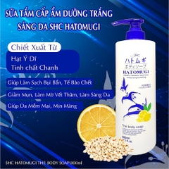 Sữa Tắm SHC Hatomugi Vitamin C Cấp Ẩm & Dưỡng Da Sáng Mịn 800ml - Hàng Nhật Nội Địa