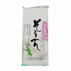 Mì Somen Asahi 400g - Hàng Nhật nội địa