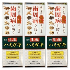 Kem đánh răng thảo dược trị viêm nha chu Okina 120g - Hàng Nhật nội địa